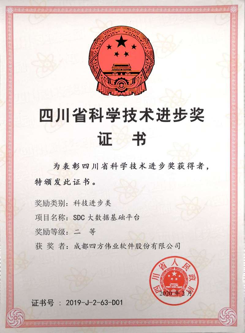 53bb8da065c2c0ca57f4af4cf92e58ca_副本.jpg