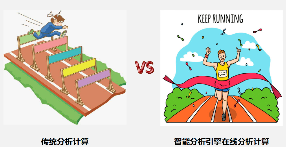 第3点后面图.png