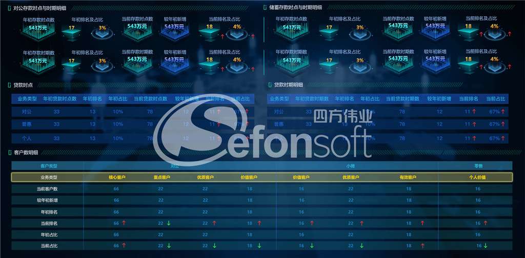 1592986497685043.jpg 首页弹窗_副本.jpg