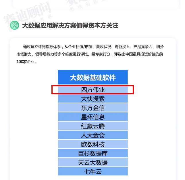 企业微信截图_15675752464958(1)(2).jpg