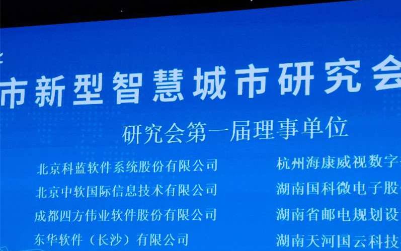 微信图片_20200713100739.jpg