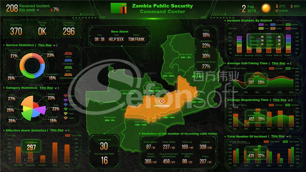 微信图片_20190905093030 - 水印.jpg