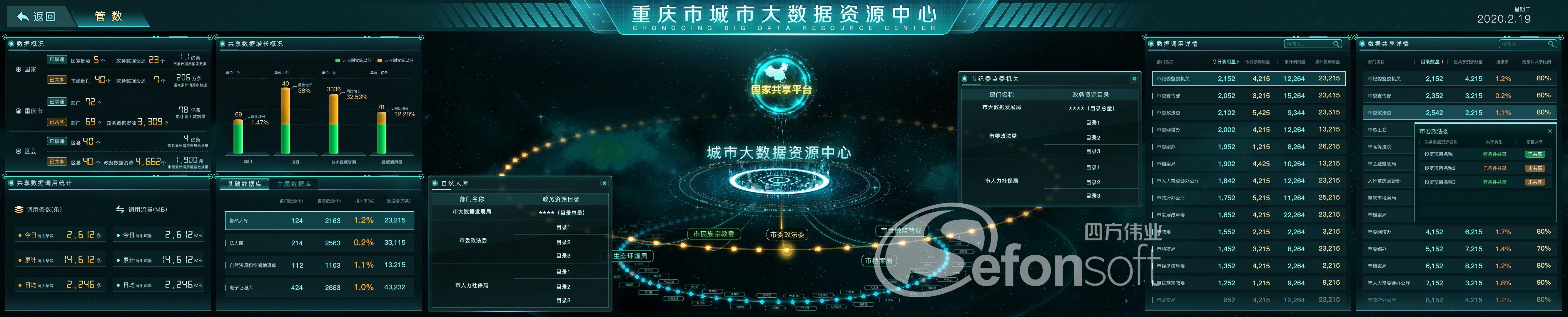 管数(1)(1).jpg