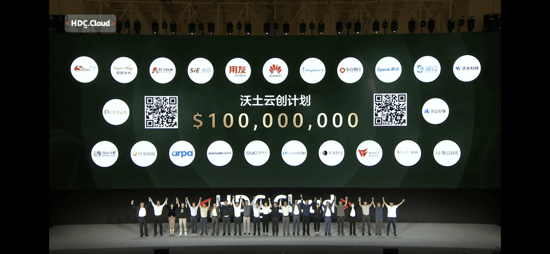 微信图片_20210426090205.png