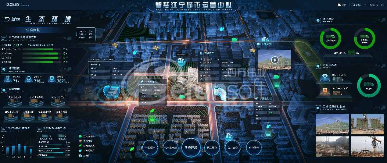 1624937863442896.png 图片3.png
