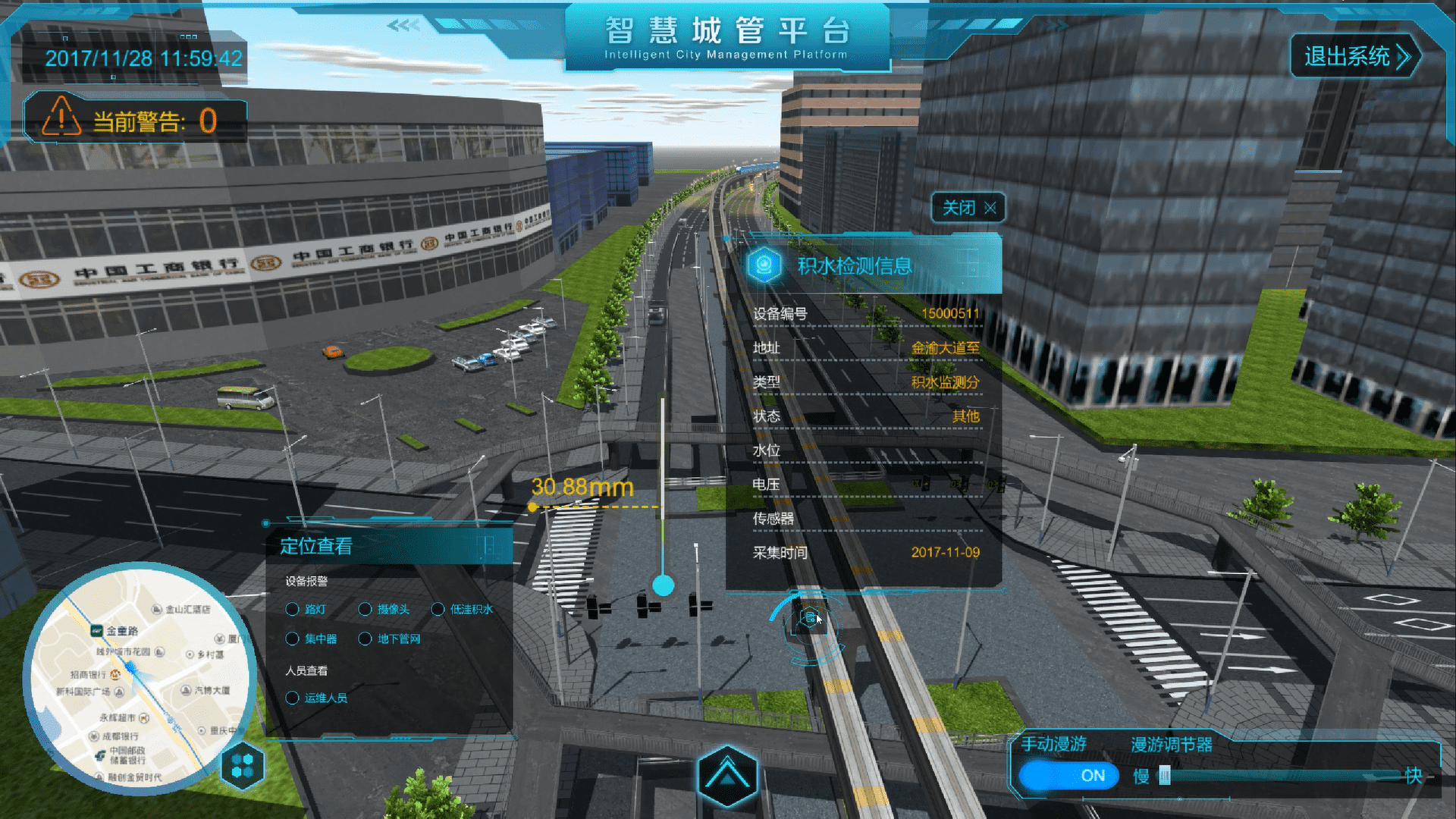 1624947786147802.png 图片3.png