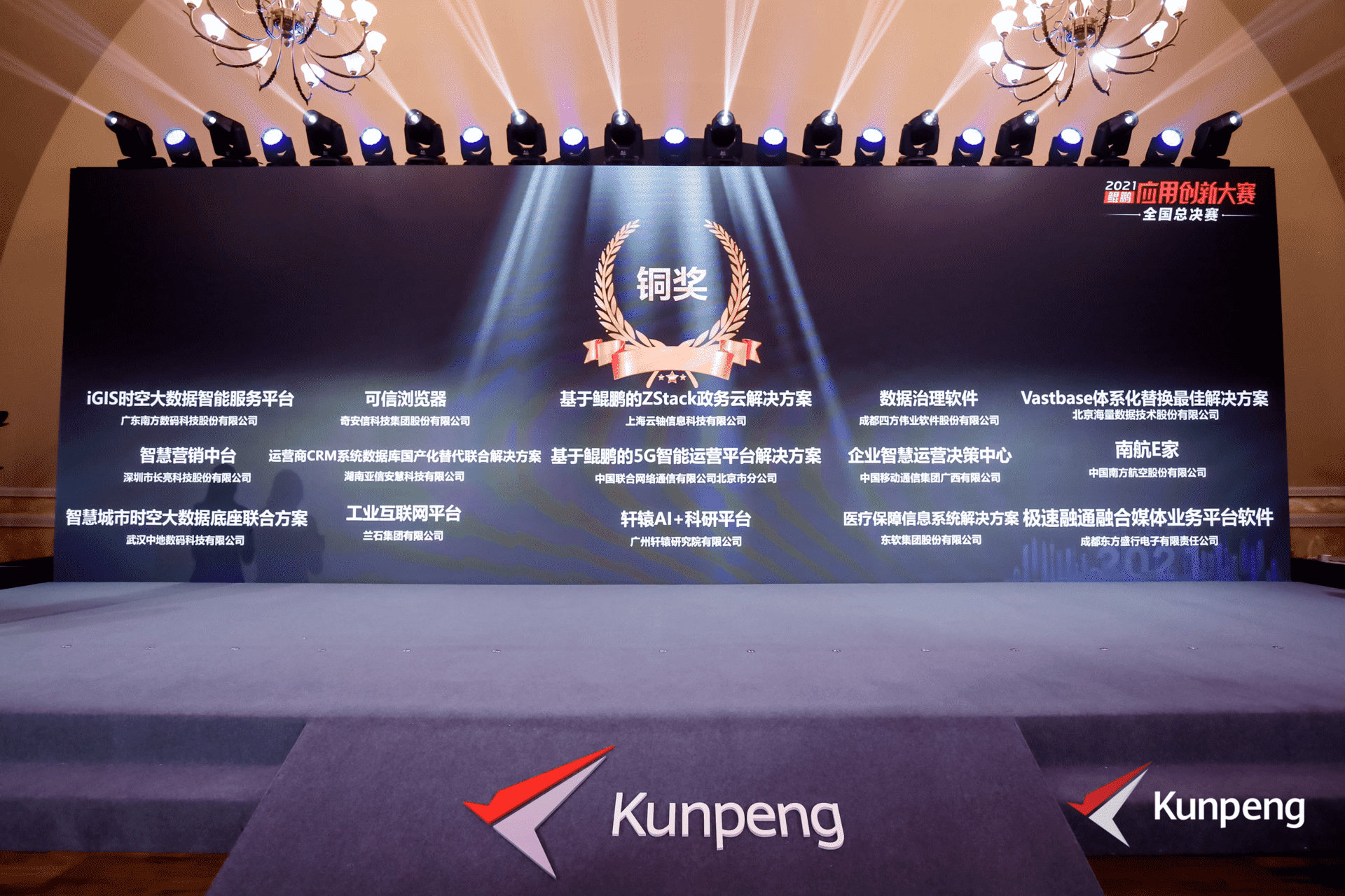 1630922315464026.png 图片1.png
