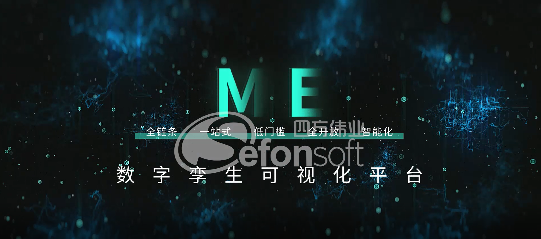 2345截图20220720134316.png